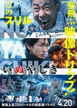 Ver Inuyashiki online - Dorama de Drama en español HD