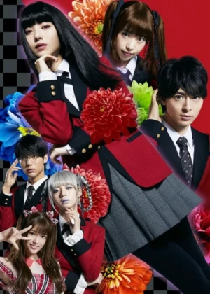 Ver Kakegurui Temporada 2 online - Dorama de Misterio en español HD