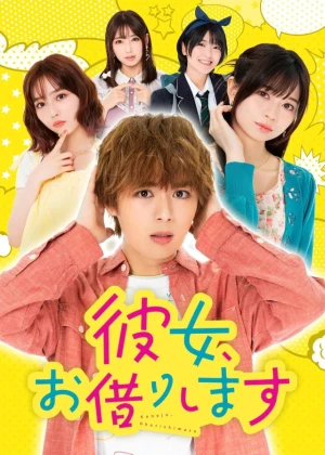 Kanojo, Okarishimasu - Ver drama completo online en español HD