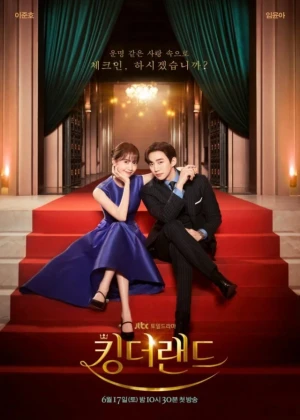 King the Land - Ver drama completo online en español HD