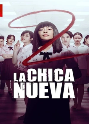Ver La chica nueva Temporada 2 Latino online - Dorama de Thai-Drama en español HD
