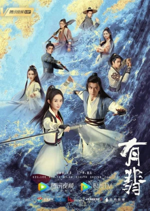 Ver Legend of Fei online - Dorama de Histórico en español HD
