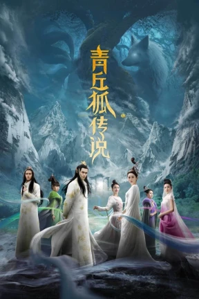 Legend of Nine Tails Fox - Ver drama completo online en español HD