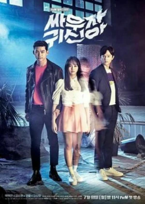 Ver Let's Fight Ghost online - Dorama de Fantasia en español HD