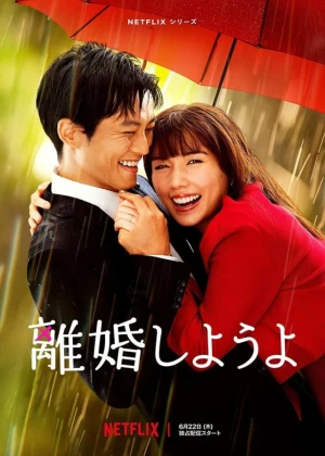 Ver Let’s Get Divorced online - Dorama de J-Drama en español HD