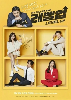 Ver Level Up online - Dorama de Negocios en español HD