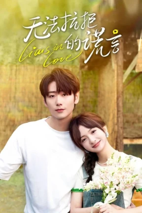 Ver Liars in Love online - Dorama en español HD