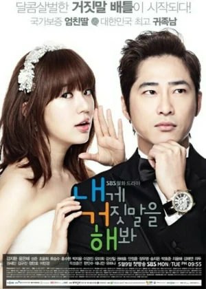Ver Lie To Me online - Dorama de Comedia en español HD