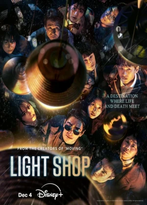 Ver Light Shop Latino online - Dorama estreno 2026 en español HD