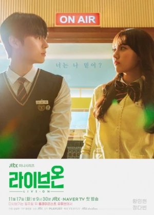 Ver Live On online - Dorama de Escolar en español HD