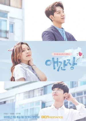 Ver Longing Heart online - Dorama de Fantasia en español HD