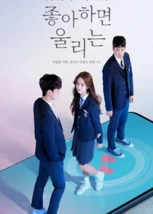 Ver Love Alarm Latino online - Dorama de K-Drama en español HD