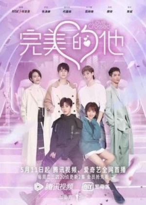 Love Crossed - Ver drama completo online en español HD