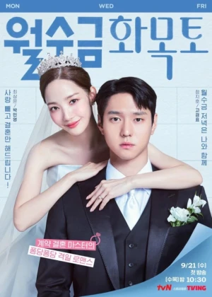 Love In Contract - Ver drama completo online en español HD