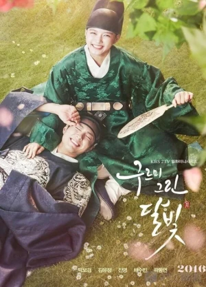 Ver Love in the Moonlight online - Dorama de Histórico en español HD