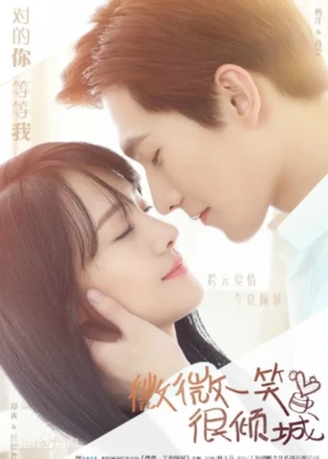 Love O2O - Ver drama completo online en español HD