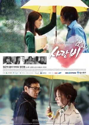 Ver Love Rides the Rain online - Dorama de K-Drama en español HD