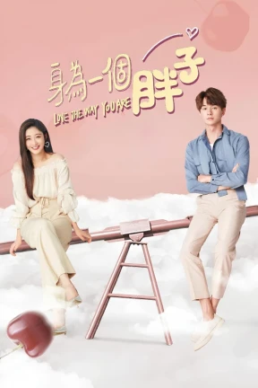 Ver Love the Way You Are online - Dorama en español HD