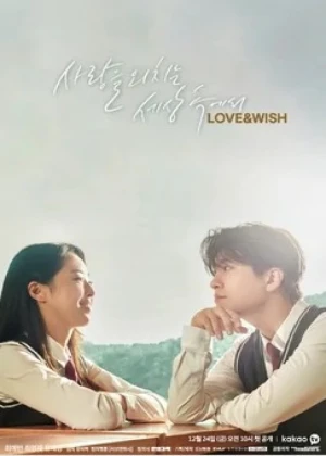 Ver Love & Wish online - Dorama de Escolar en español HD
