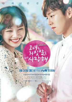 Ver Lovely Love Lie online - Dorama de Comedia en español HD