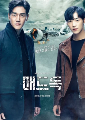 Ver Mad Dog online - Dorama de Misterio en español HD