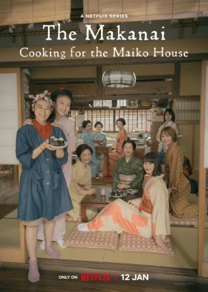 Ver Maiko-san Chino makanai-san Live Action online - Dorama de J-Drama en español HD
