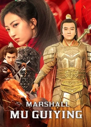 Ver Marshall Mu Gui-Ying online - Dorama de Acción en español HD