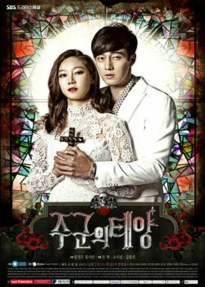 Ver Master's Sun online - Dorama de Fantasia en español HD