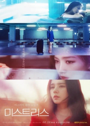 Mistress - Ver drama completo online en español HD