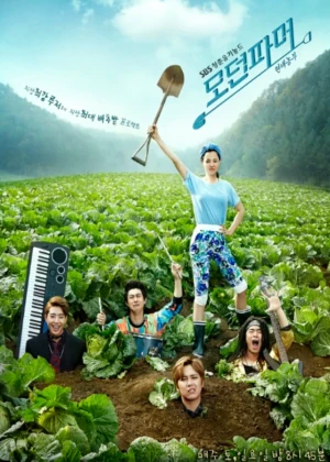 Ver Modern Farmer online - Dorama de Romance en español HD