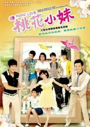Ver Momo Love online - Dorama de Comedia en español HD