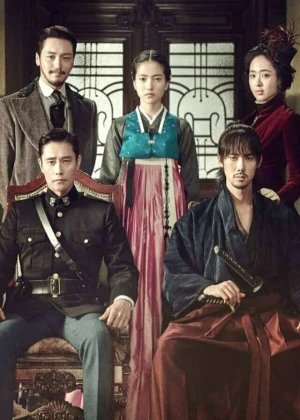 Ver Mr. Sunshine Latino online - Dorama de Histórico en español HD