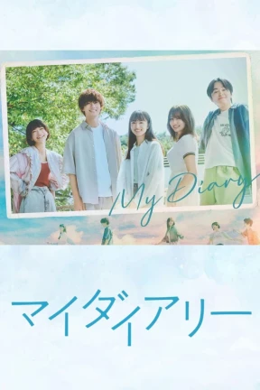Ver My Diary online - Dorama en español HD