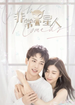 My Girlfriend is an Alien - Ver drama completo online en español HD