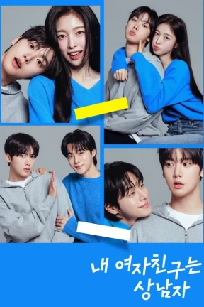 Ver My Girlfriend Is the Man! online - Dorama de Comedia en español HD