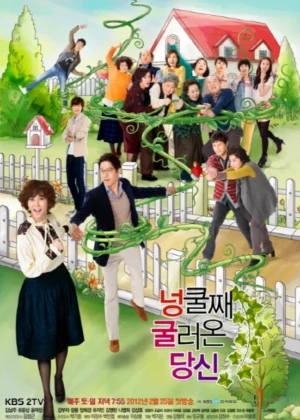 My Husband Got A Family - Ver drama completo online en español HD