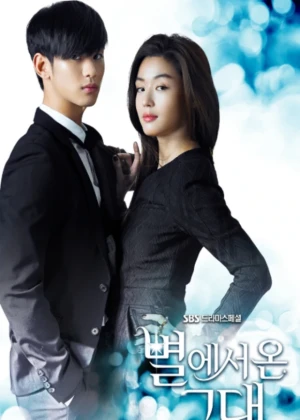 Ver My Love From the Star online - Dorama de Fantasia en español HD