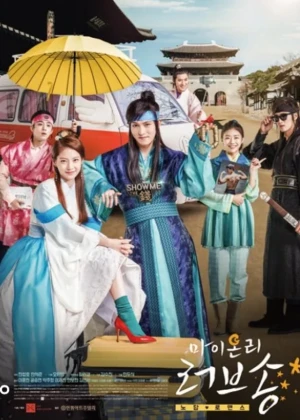 My Only Love Song - Ver drama completo online en español HD