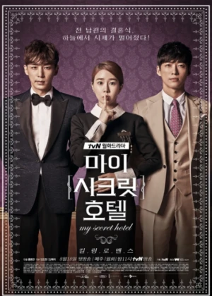 Ver My Secret Hotel online - Dorama de Misterio en español HD