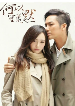 My Sunshine - Ver drama completo online en español HD