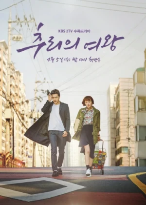 Ver Mystery Queen online - Dorama de Misterio en español HD