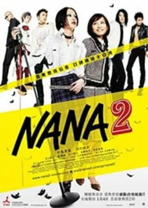 Ver Nana 2 online - Dorama de Drama en español HD