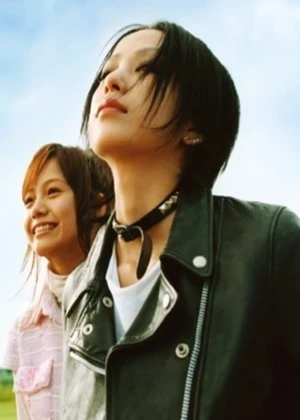 Ver NANA online - Dorama de Drama en español HD