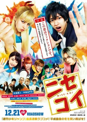 Ver Nisekoi online - Live Action en español HD