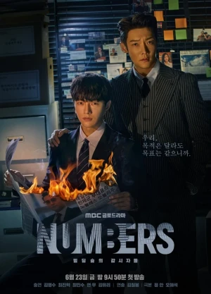 Ver Numbers online - Dorama de K-Drama en español HD