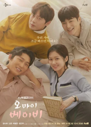 Oh My Baby - Ver drama completo online en español HD