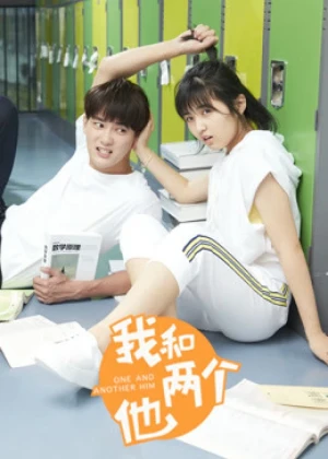 One And Another Him - Ver drama completo online en español HD