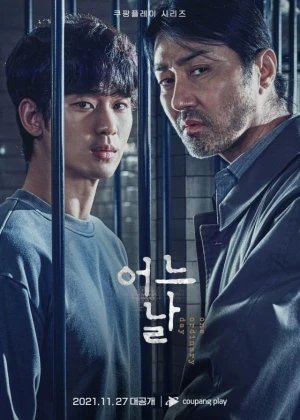 Ver One Ordinary Day online - Dorama de Misterio en español HD