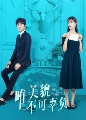 Only Beautiful Temporada 2 - Ver drama completo online en español HD