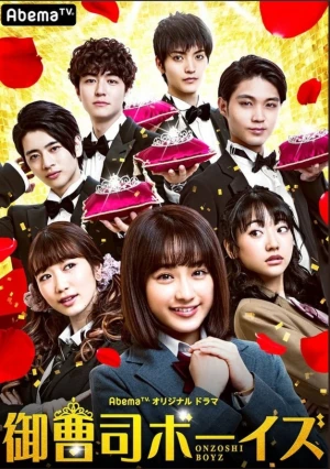 Ver Onzoshi Boys online - Dorama en español HD